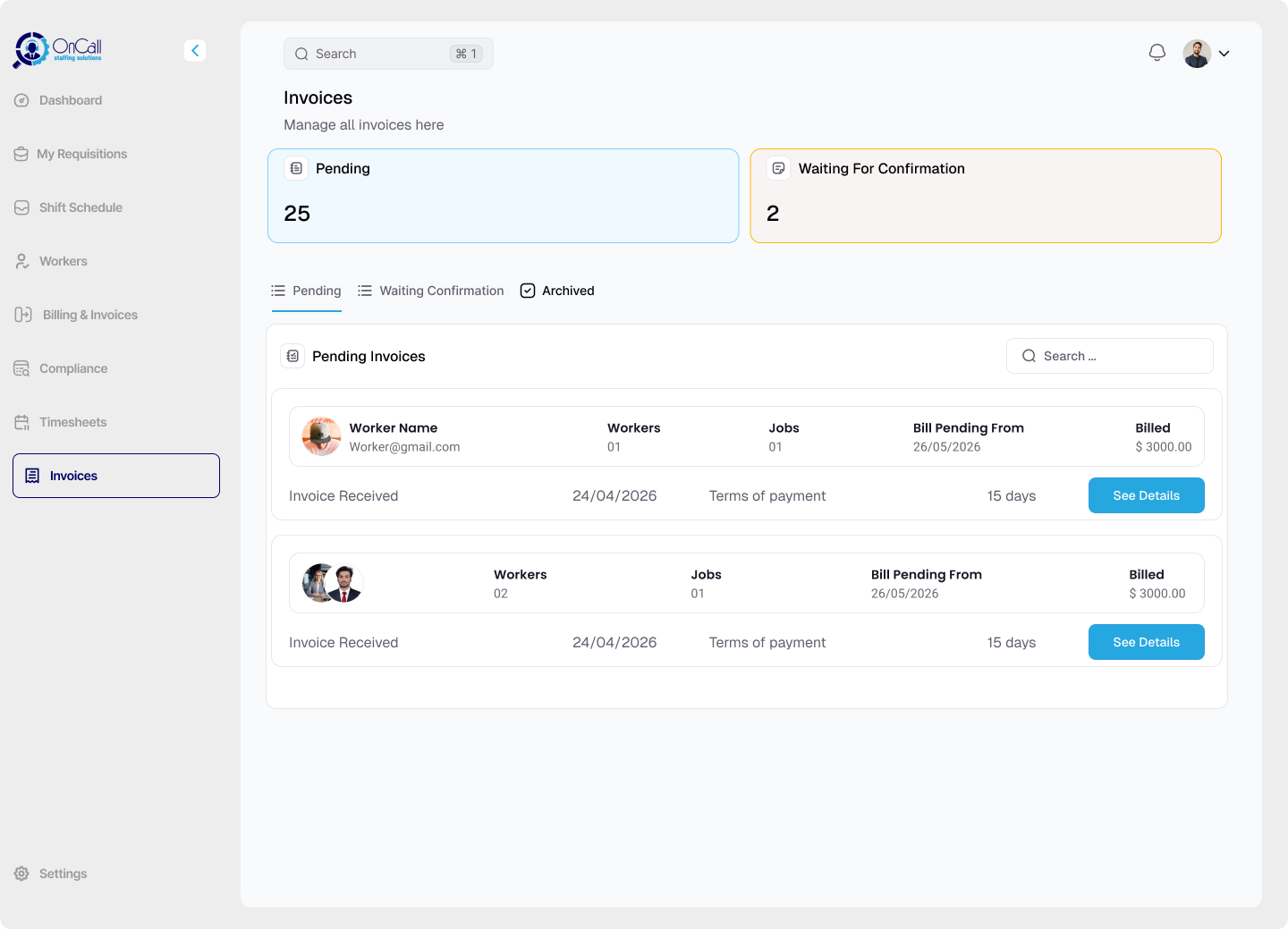 Vendor Portal screenshot 2